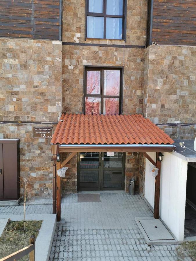 Апартаменти Ковачева Bansko Exterior photo