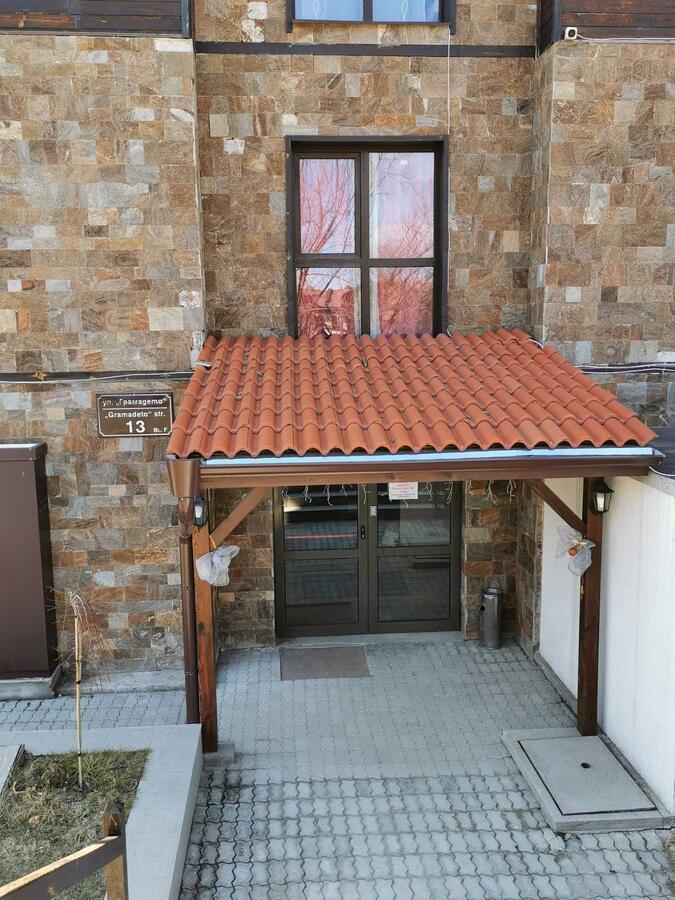 Апартаменти Ковачева Bansko Exterior photo